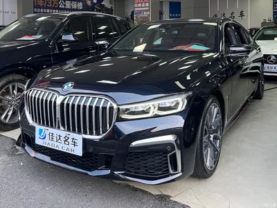 2021 BMW 7 Series Model 740Li Leading M Sport Package, фото 1, лот 11190195