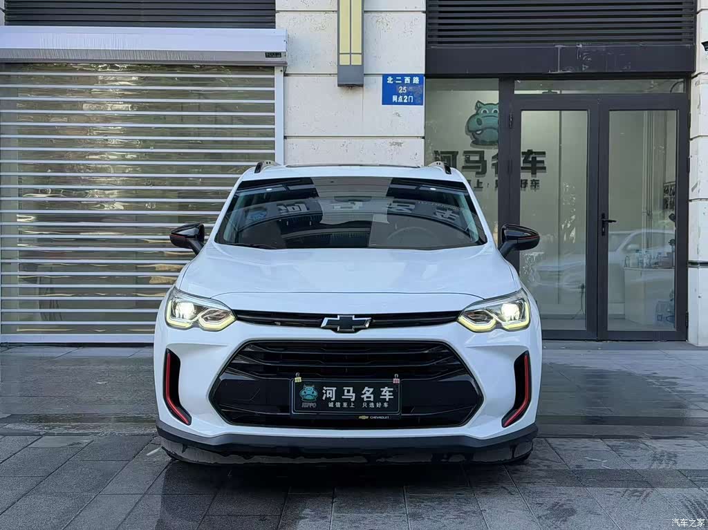 2020 Chevrolet Volando Mild Hybrid Redline 530T Automatic Premium Edition (5+2 seater), фото 2, лот 11199904