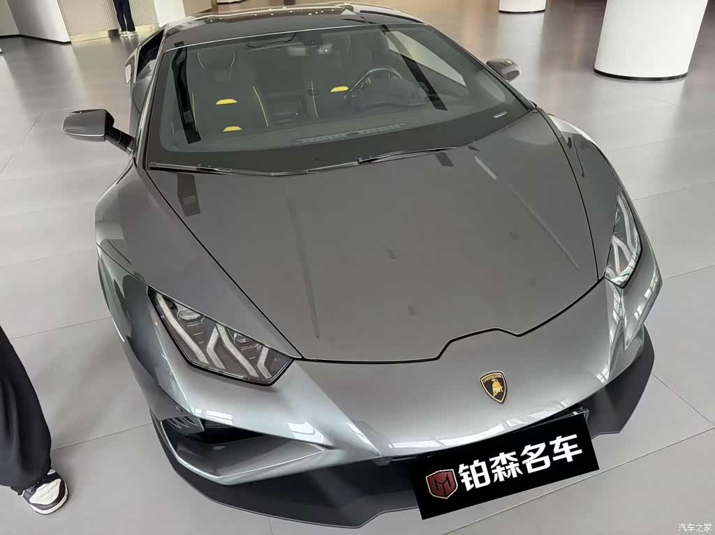 2020 Lamborghini Huracán EVO RWD, фото 1, лот 11197122