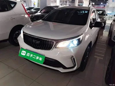 2021 Geely Vision X3 PRO 1.5L Manual Elite, фото 2, лот 10310544