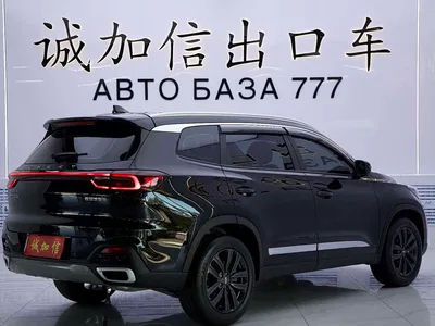 2022 Chery Tiggo 8 1.5TCI Auto Special Edition 5-Seater, фото 4, лот 11567831