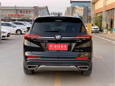 2023 Buick Envision Plus Enclave Plus 652T 5-Seater AWD Luxury, фото 4, лот 10363000