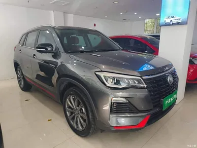 2023 Changan CS75 Enjoyment Edition 1.5T DCT Premium, фото 4, лот 10252879