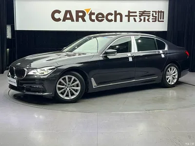 2016 BMW 7 Series 730Li Luxury, фото 1, лот 10417745