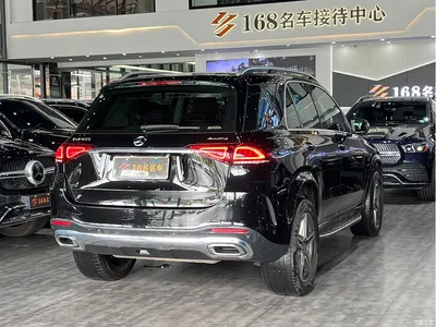 2021 Mercedes-Benz GLE 450 4MATIC Luxury, фото 4, лот 10296724