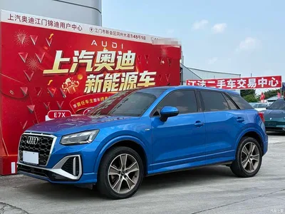2022 Audi Q2L 35 TFSI Fashion Dynamic, фото 2, лот 10471763