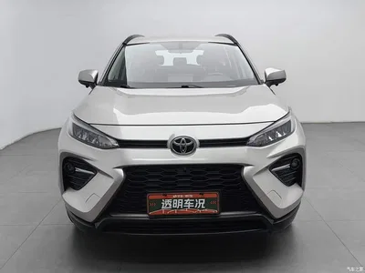 2022 Toyota Wildlander 2.0L CVT FWD Leading Edition, фото 3, лот 11136759