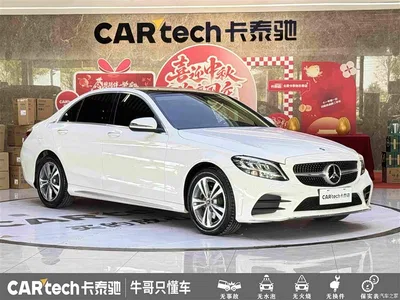 2021 Mercedes-Benz C-Class C 200 L Fashion Sport Edition, фото 3, лот 11197842
