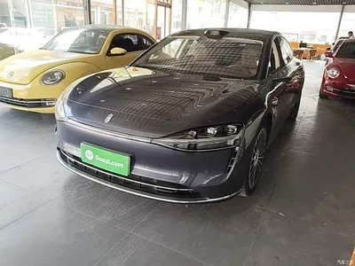 2025 Xiangjie Enjoy World S9 Extended Range Ultra, фото 2, лот 10831831