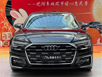 2023 Audi A6L 45 TFSI Premium Selection Dynamic, фото 2, лот 10482510