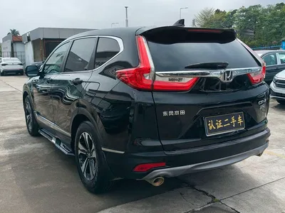 2019 Honda CR-V 240TURBO CVT 2WD Trend Edition China V, фото 4, лот 10422318