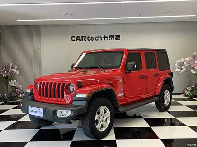 2021 Jeep Wrangler 2.0T Sahara Four-Door, фото 1, лот 10401618