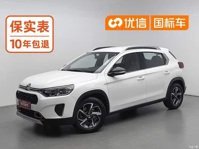 2019 Citroën C3-XR 230THP DCT ORIGINS Centennial Premium Edition, фото 1, лот 10378457