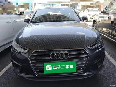 2019 Audi A4L 40 TFSI Fashion (China VI), фото 3, лот 10439445