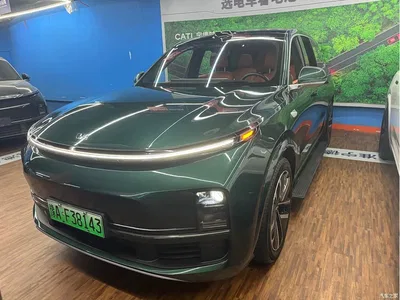 2024 Li Auto Li Xiang L9 Model Ultra, фото 1, лот 10824412