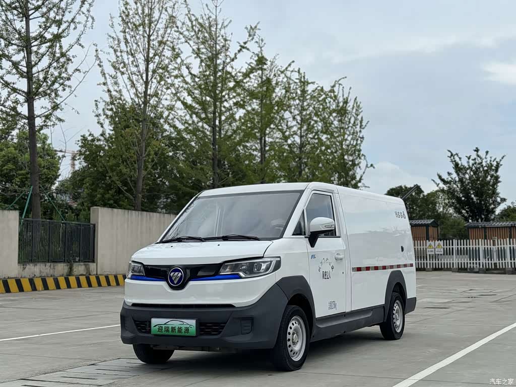 2024 Foton Qianduoduo Model Van Flat Roof 2 Seats EVE Energy 41.86kWh, фото 1, лот 11158787