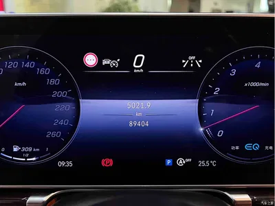 2021 Mercedes-Benz S-Class S 400 L Luxury, фото 4, лот 11214461