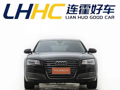 2013 Audi A8 A8L 45 TFSI quattro Comfort, фото 3, лот 10236992