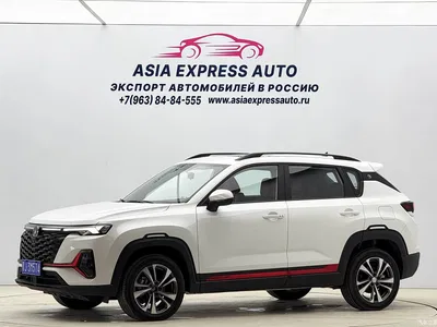 2023 Changan CS35 PLUS Enjoyment Edition 1.4T DCT Luxury, фото 1, лот 11073406