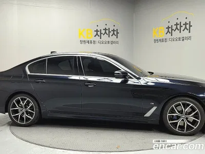 2021 BMW 5-Series 530i M Sport Package, фото 4, лот 10060403