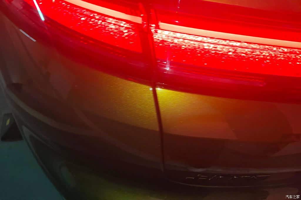 2025 Voyah Auto VOYAH Zhuiguang L Mid-configuration Model, фото 4, лот 10765891
