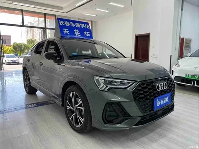 2022 Audi Q3 Sportback 40 TFSI Fashion, фото 3, лот 10393413
