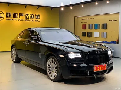 2010 Rolls-Royce Ghost Model 6.6T Standard, фото 3, лот 10237525