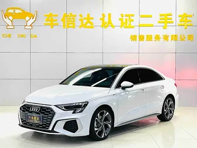2021 Audi A3 A3L Limousine 35 TFSI Luxury Sport, фото 1, лот 10460233