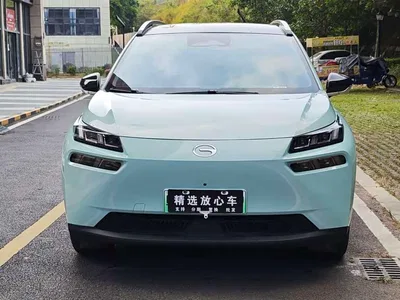 2022 Aion V Model Plus 70 Smart Leader Edition NCM, фото 2, лот 11140454