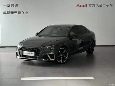 2024 Audi A4L 40 TFSI quattro RS Kit Speed Edition, фото 1, лот 10232373