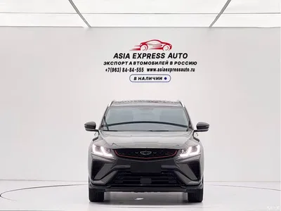 2021 Geely Binyue 1.4T DCT Diamond Edition, фото 2, лот 10302960