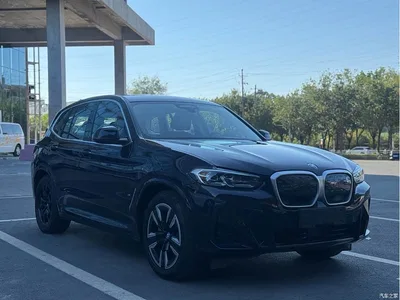 2022 BMW iX3 Facelift Leading Model, фото 3, лот 10475107