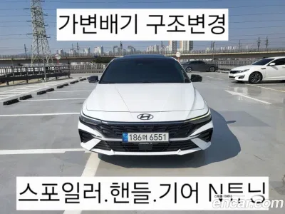 2024 Hyundai AVANTE 1.6, фото 1, лот 10183782