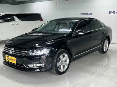 2014 Volkswagen Passat 1.8TSI DSG Executive Edition, фото 1, лот 10428753