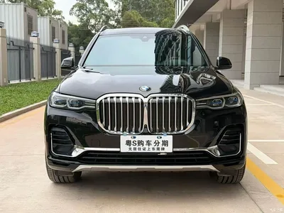 2022 BMW X7 xDrive40i Premium Luxury Package, фото 2, лот 10611259