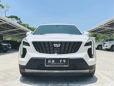 2021 Cadillac XT4 28T FWD Luxury Edition, фото 2, лот 10301079