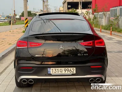 2023 Mercedes-Benz GLE-Class AMG GLE53 4MATIC+ Coupe, фото 3, лот 10063270