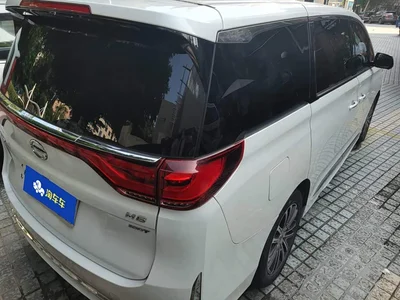 2023 GAC Trumpchi Trumpchi M8 Leading Series 390T Prestige Edition, фото 3, лот 11200621