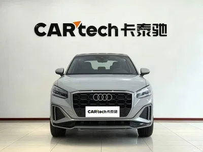 2023 Audi Q2L 35TFSI Progressive Dynamic, фото 4, лот 10769250