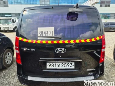 2016 Hyundai Starex Camping Car Lpi, фото 1, лот 10190618