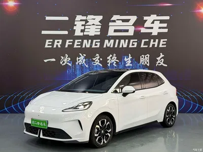 2025 MG MG4 EV Base Model, фото 1, лот 10357426