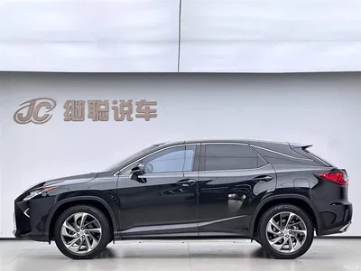 2016 Lexus RX 300 4WD Elegance Edition (China V), фото 3, лот 10315096