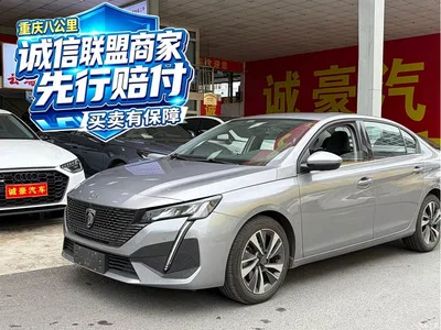 2022 Peugeot 408 1.6T Light Chaser Edition, фото 1, лот 11136305