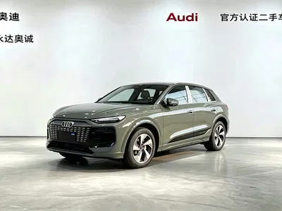 2026 Audi E Tron, фото 1, лот 10232555
