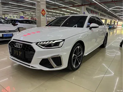 2023 Audi A4L 40 TFSI Fashion Dynamic, фото 1, лот 11519155