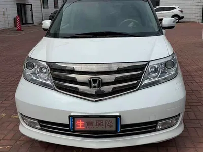 2015 Honda Elysion 2.4L VTi-S Premium, фото 2, лот 10413136
