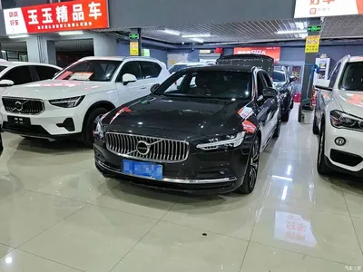 2021 Volvo S90 B5 Elegance Luxury Edition, фото 1, лот 10366036