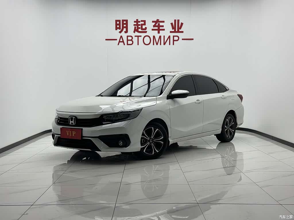 2022 Honda ENVIX 180TURBO CVT Joy Edition, фото 1, лот 11226474