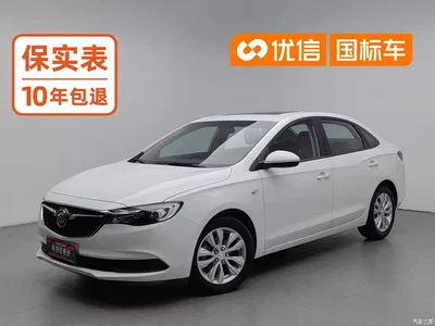 2021 Buick Excelle Facelift Exemplar 1.5L Auto Elite, фото 1, лот 11141412