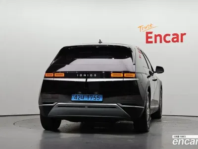 2022 Hyundai Ioniq5 Long range, фото 3, лот 10105681